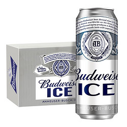 Budweiser 百威 冰啤酒 冰酿工艺 500ml*18听  活动款行情价多少