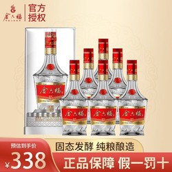 金六福 白酒金酿捌号浓香型52度整箱礼盒装 整箱500mL*6瓶价格多少钱？