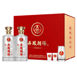 WULIANGYE 五粮液 五粮股份出品  52度浓香型白酒 丹凤朝阳礼盒装500ml*2行情价多少