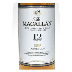 MACALLAN 麦卡伦 单一麦芽苏格兰威士忌 斯佩塞 12年蓝钻双桶雪莉 700ml最终到手价多少钱？