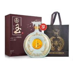 WULIANGYE 五粮液 玉酒佳酿  52度666ml*1最终到手价多少钱？