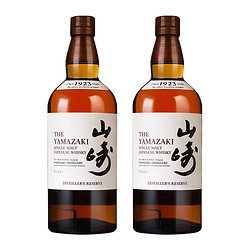 Yamazaki 山崎实业 1923 日本单一麦芽威士忌 700ml 双支装 无盒行情价多少