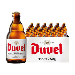 Duvel 督威 黄金精酿啤酒 330ml*24瓶行情价多少