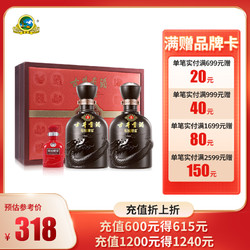 古井贡酒 年份原浆 古5大礼盒 50度 500ml*2瓶浓香型白酒礼盒价格多少钱？