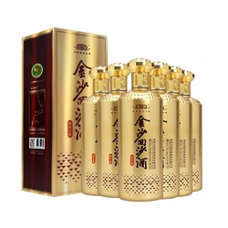 JINSHA 金沙 回沙酒 钻石七星 53%vol 酱香型白酒 500ml*6瓶 整箱装包邮价多少钱？