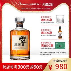 Beam Suntory 宾三得利响/響 HIBIKI和风醇韵调和型威士忌日本洋酒市场价多少钱？