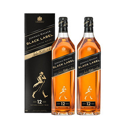 JOHNNIE WALKER 尊尼获加 黑牌黑方苏格兰威士忌洋酒700ml*2英国原装进口批发价多少钱？