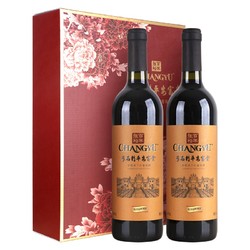 CHANGYU 张裕 多名利花开富贵赤霞珠干红葡萄酒750ml*2瓶双支礼盒国产红酒市场价多少钱？