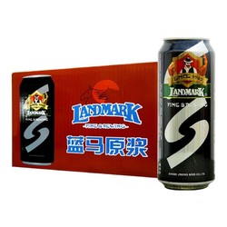 JXD 金星 蓝马精酿啤酒500ml*6听市场价多少钱？