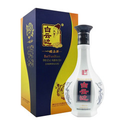 白云边 白酒 八眼泉酒 42度  浓酱兼香型 500ml最终到手价多少钱？