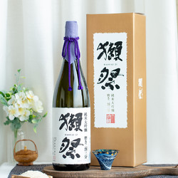 獭祭23二割三分日本清酒纯米大吟酿日本进口送礼自饮聚会720ml/1800ml拼团价多少钱？