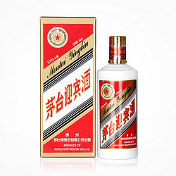 茅台 迎宾酒 53度 酱香型白酒 500ml电商卖多少钱？