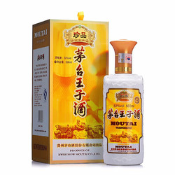 贵州茅台酒 酱香型白酒 53度 茅台 王子珍品 500ml市场价多少钱？