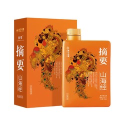 ZHAI YAO 摘要 酒 酱香型高度白酒53度500ml*153度500电商卖多少钱？