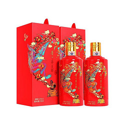 MOUTAI 茅台 贵州茅台酱香型白酒飞天茅台43度红喜宴500ml*2瓶双支装拼团价多少钱？