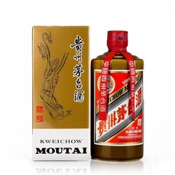 MOUTAI 茅台 精品贵州茅台酒酱色53度500ml单支装陈酿酒质电商卖多少钱？