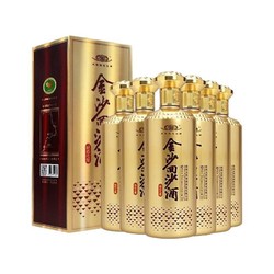 JINSHA 金沙 回沙酒 钻石七星 53%vol 酱香型白酒电商卖多少钱？