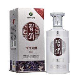 贵州习酒 银质习酒第三代53度500ml*6瓶正品特价酱香白酒送礼宴请电商补贴价多少钱？