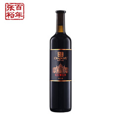 CHANGYU 张裕 第九代N158特选级解百纳干红葡萄酒750ml最终到手价多少钱？