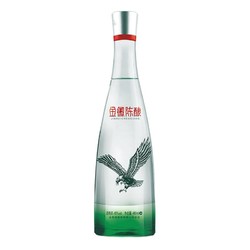 金徽 酒 浓香型白酒50度 陈酿 480mL*8瓶 整箱 口粮酒 整箱价格多少钱？