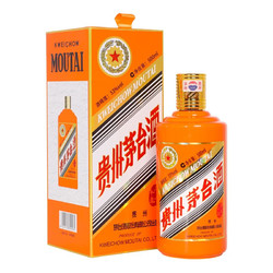 MOUTAI 茅台 辛丑牛年 生肖纪念酒 53%vol 酱香型白酒 500ml 单瓶装电商卖多少钱？