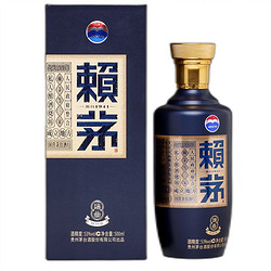 LAYMAU 赖茅 茅台 赖茅 新端曲 酱香型白酒 53度 500ml 单瓶装 非传承蓝 贵州茅台酒股份有限公司出品电商补贴价多少钱？