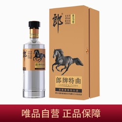 LANGJIU 郎酒 郎 郎牌特曲 黑马特 浓酱兼香型白酒50度500ml批发价多少钱？