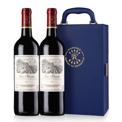 CHATEAU LAFITE ROTHSCHILD 拉菲古堡 智利 拉菲巴斯克花园 赤霞珠干红葡萄酒 750ML*2 双支蓝色皮礼盒装电商补贴价多少钱？