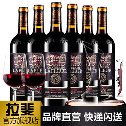 CHATEAU LAFITE ROTHSCHILD 拉菲古堡 拉斐庄园特选2008原酒进口红酒干红葡萄酒整箱包邮价多少钱？