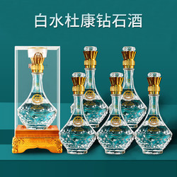 BAISHUIDUKANG 白水杜康 汉唐酒窖52度浓香型钻石白酒整箱500ml*6瓶电商卖多少钱？