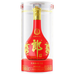 郎酒红花郎15酱香型53度高度白酒500ml*1/2瓶装 过节送礼纯粮食酒最终到手价多少钱？