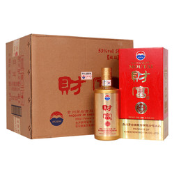 MOUTAI 茅台 贵州茅台酒 2018年财富藏品 53度酱香型白酒500ml电商补贴价多少钱？