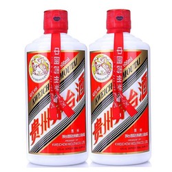 MOUTAI 茅台 贵州飞天茅台 酱香型白酒 43度 500ml*2瓶 双支批发价多少钱？