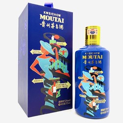 MOUTAI 茅台 酱香型白酒 走进意大利 米兰2019年53度375ml价格多少钱？