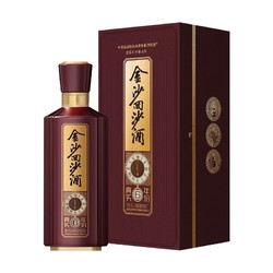 JINSHA 金沙 回沙 真实年份53%vol 酱香型白酒 500ml*2瓶装拼团价多少钱？