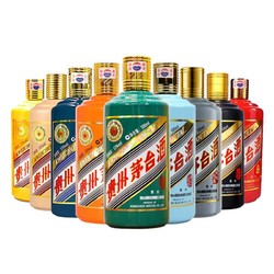 MOUTAI/茅台生肖 马羊猴鸡狗猪鼠牛虎53度500ml*9瓶市场价多少钱？