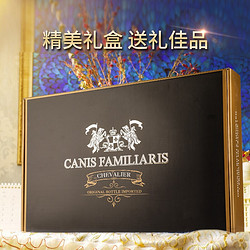 CANIS FAMILIARIS 布多格法国进口红酒 骑士干红葡萄酒 送礼精美礼盒750ml*6支装电商卖多少钱？