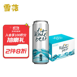 SNOWBEER 雪花 纯酿白啤 500ml*12听行情价多少