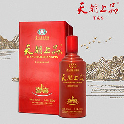 T&S 天朝上品 喜上喜 茅台技开 柔和酱香开创者53度500批发价多少钱？