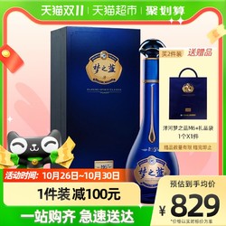 YANGHE 洋河 蓝色经典梦之蓝M6   52度550mL*1绵柔型浓香型白酒酒类酒水批发价多少钱？