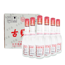 古贝春 白版 42%vol 浓香型白酒 475ml*6瓶市场价多少钱？