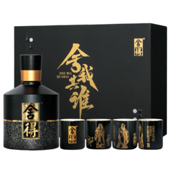 舍得 智慧舍得 名人版小酒 52%vol 浓香型白酒 100ml 礼盒装批发价多少钱？