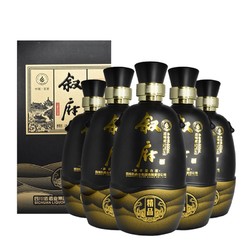 XUFU 叙府 精品 浓香型白酒 52度500ml*6瓶 整箱装包邮价多少钱？