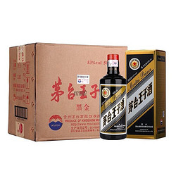 MOUTAI 茅台 黑金王子酒整箱装53度500ml*6最终到手价多少钱？