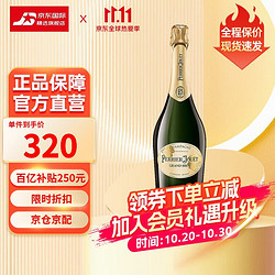 CHAMPAGNE PERRIER-JOUET 巴黎之花香槟 巴黎之花   法国进口特级干型香槟  法国 葡萄酒 巴黎之花 750ml拼团价多少钱？