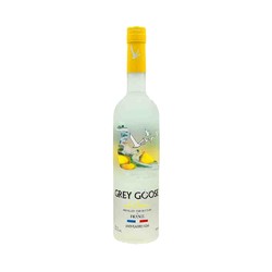 GREY GOOSE 灰雁 欧洲直邮grey goose灰雁伏特加40度700ml法国进口洋酒口感独特电商补贴价多少钱？