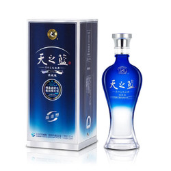 YANGHE 洋河 52度 蓝色经典天之蓝520ml 白酒拼团价多少钱？