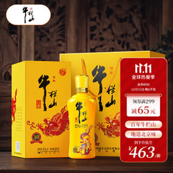 Niulanshan 牛栏山 百年特酿10浓香型白酒38度500ml*6整箱装电商卖多少钱？