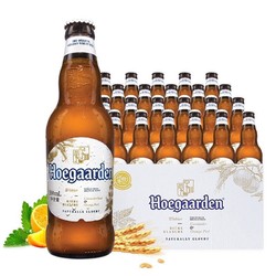 Hoegaarden 福佳 小麦白啤酒 福佳白 精酿啤酒 330ml*24瓶 露营酒 整箱装最终到手价多少钱？