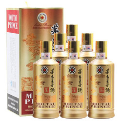 MOUTAI 茅台 53度500ml*6茅台王子酒整箱装白酒 酱酒 酱香型 白酒酒仙网市场价多少钱？